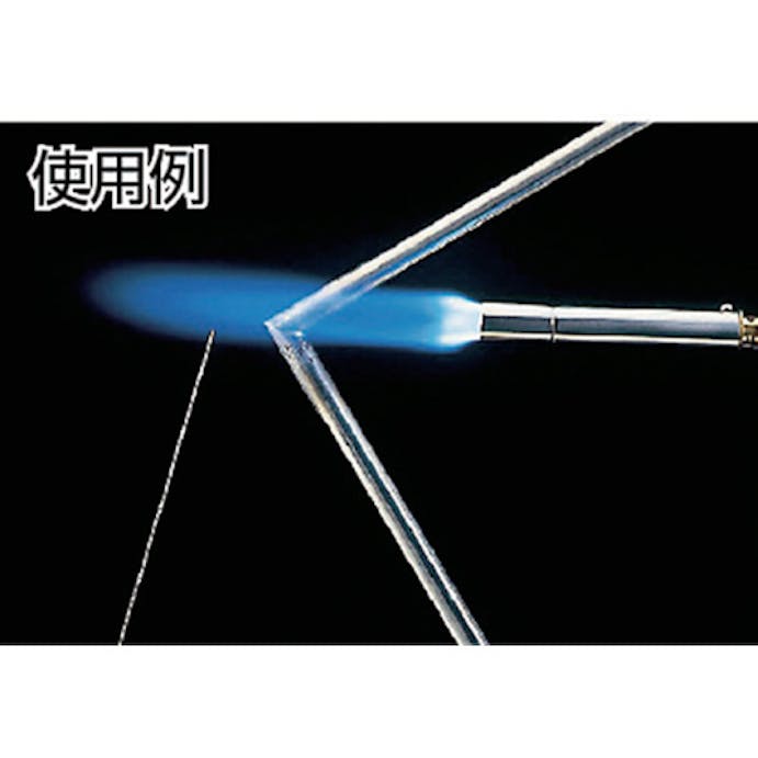 【CAINZ-DASH】トラスコ中山 銀ロウ棒　１．０Ｘ５００ｍｍ　５本入 TRZ-10-500【別送品】