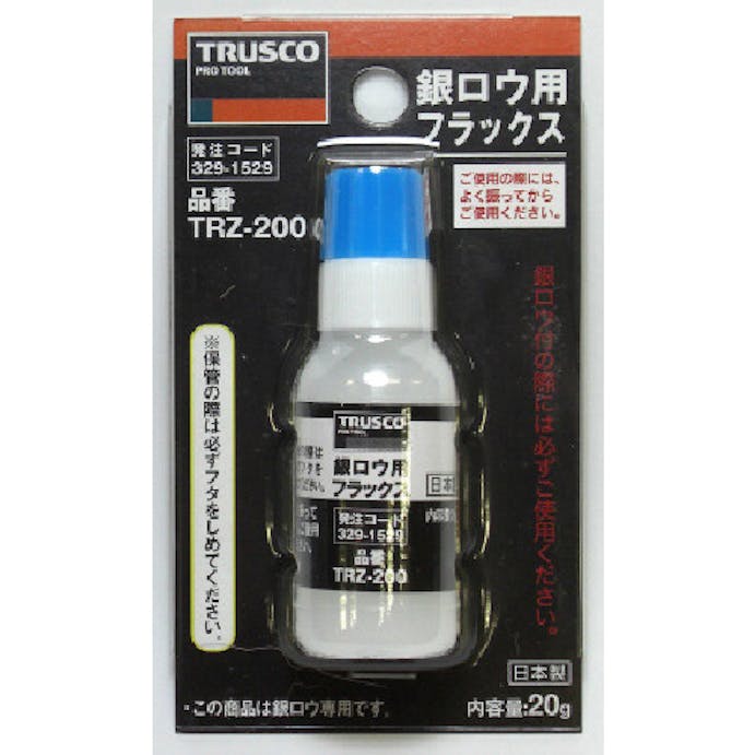 【CAINZ-DASH】トラスコ中山 銀ロウ用フラックス　２０ｇ TRZ-200【別送品】