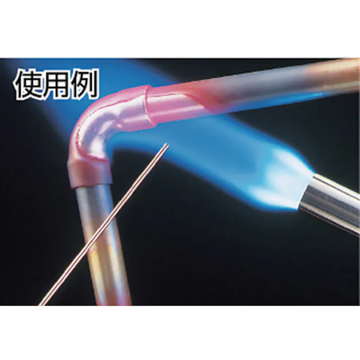 【CAINZ-DASH】トラスコ中山 銀ロウ用フラックス 20g TRZ-200【別送品】