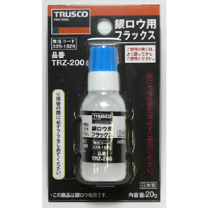 【CAINZ-DASH】トラスコ中山 銀ロウ用フラックス 20g TRZ-200【別送品】