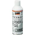 【CAINZ-DASH】トラスコ中山 パワフルトーチ　替ガスボンベ TB-850【別送品】