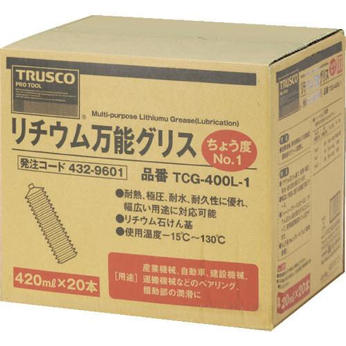 CAINZ-DASH】トラスコ中山 リチウム万能グリス ＃1 420ml TCG
