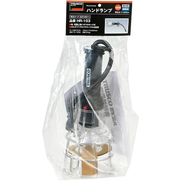 【CAINZ-DASH】トラスコ中山 ハンドランプ 樹脂グリップ付 100W HR-103J【別送品】
