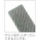 【CAINZ-DASH】トラスコ中山 スーパーカットヤスリ 10本組サイズ 中目 1本入 TSHI010-02P【別送品】
