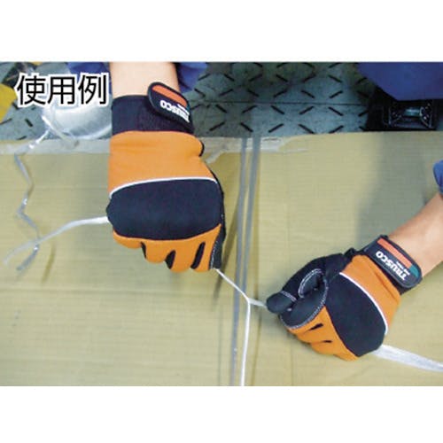 ppテープ Nitto (Permacel) P-02/WI336 Nitto Denko P-02 Synthetic