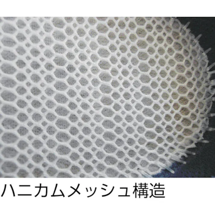 【CAINZ-DASH】トラスコ中山 メッシュカラーブーツDX 26.0cm TMSB-26.0【別送品】