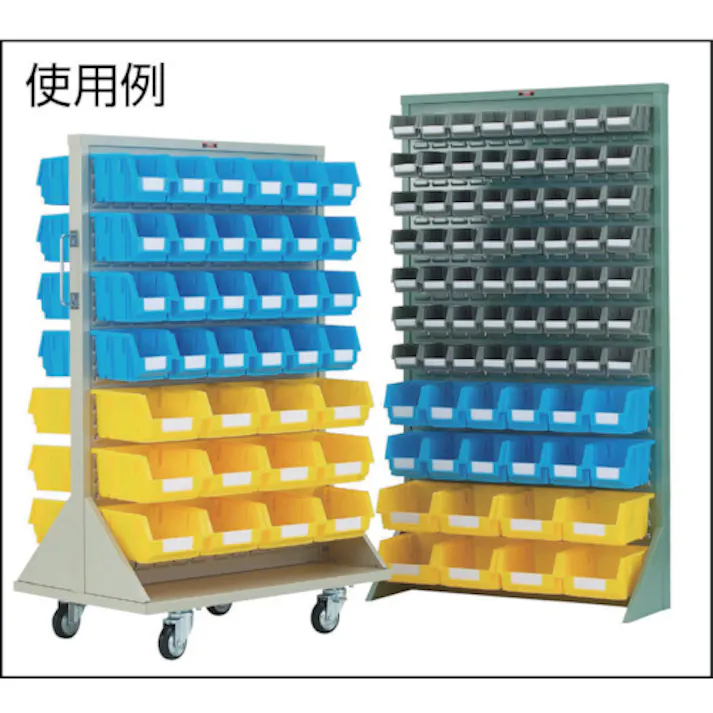 【CAINZ-DASH】トラスコ中山 VN型コンテナ 1.8L クリアイエロー VN-2N-CY【別送品】