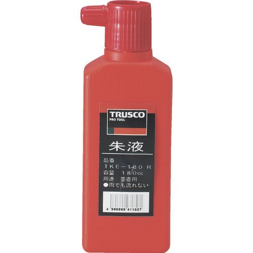 トラスコ中山 朱液 180cc TKE-180 墨汁 トラスコ中山 朱液 180cc TKE-180 墨汁