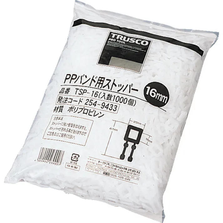 【CAINZ-DASH】トラスコ中山 PPバンド用ストッパー16mm 1000個入 TSP-16【別送品】