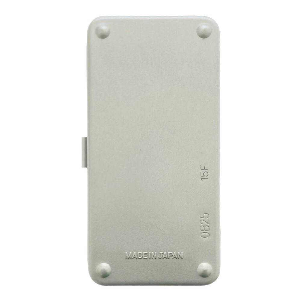 トランク型工具箱 シルバー T-190 間口20.3cm 奥行10.9cm 高さ5.6cm