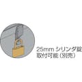 【CAINZ-DASH】トラスコ中山 山型ツールボックス　３７４Ｘ１６４Ｘ１２０　シルバー TY-370SV【別送品】