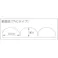 【CAINZ-DASH】トラスコ中山 ジャバラマット 1200X1800mm ベージュ TNC-1218BE【別送品】