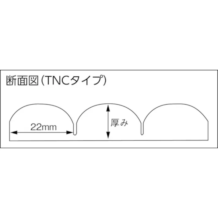【CAINZ-DASH】トラスコ中山 ジャバラマット 1200X1800mm ベージュ TNC-1218BE【別送品】