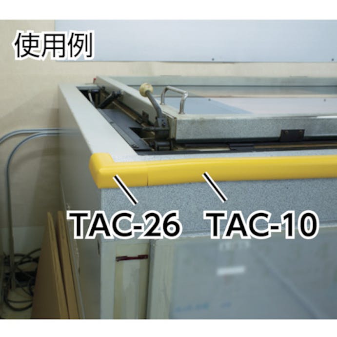 【CAINZ-DASH】トラスコ中山 安心クッションコーナー用　細　レッド TAC-65【別送品】