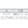 【CAINZ-DASH】トラスコ中山 安心クッションコーナー用 大 ブラウン TAC-22【別送品】