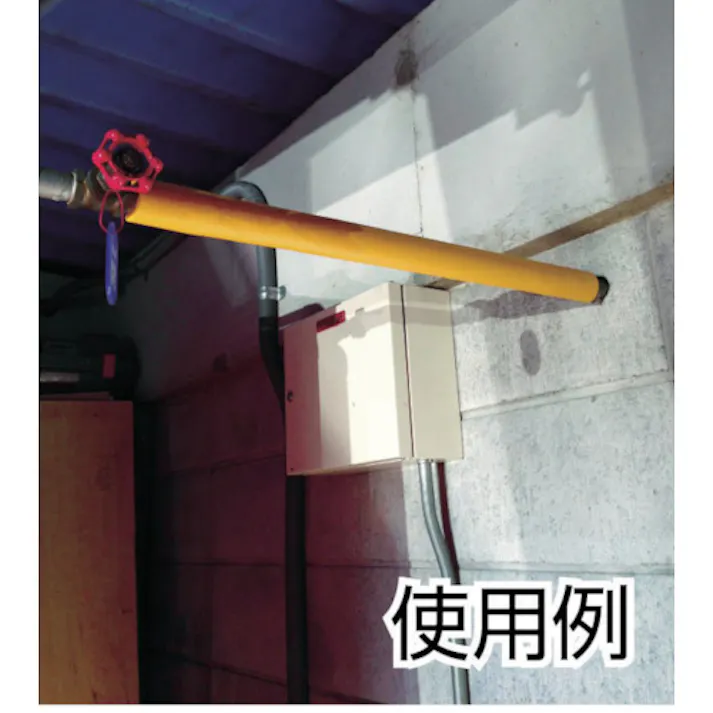 【CAINZ-DASH】トラスコ中山 安心クッション 丸型 40 イエロー TAC-35Y【別送品】