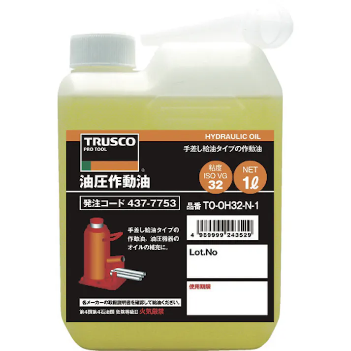【CAINZ-DASH】トラスコ中山 油圧作動オイル VG32 1L TO-OH32N-1【別送品】