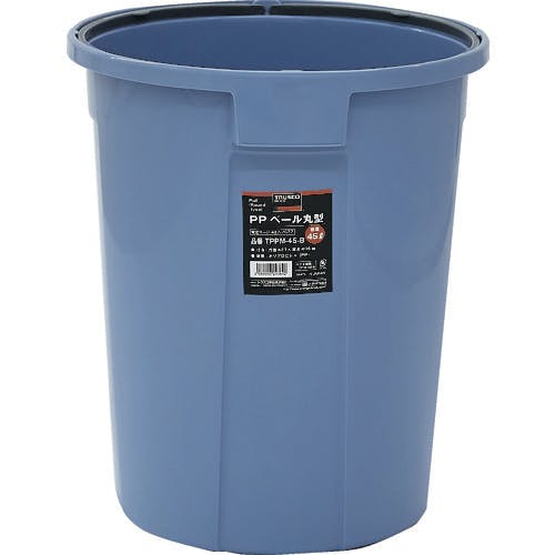トラスコ中山 PPペール丸型 容量75L TPPM-70-B ゴミ箱 トラスコ中山 PPペール丸型 容量75L TPPM-70-B ゴミ箱