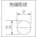 【CAINZ-DASH】トラスコ中山 ロングラジオペンチ　１７０ｍｍ TBLRP170【別送品】