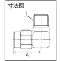 【CAINZ-DASH】トラスコ中山 ＳＵＳメイルエルボ　適用チューブ径４Ｘ２　ねじＲ１／８ TS4-01ML【別送品】