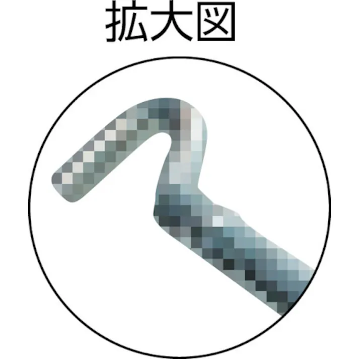 【CAINZ-DASH】トラスコ中山 三価 ヒッカケ棒 1460L THB-146【別送品】