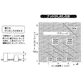 【CAINZ-DASH】トラスコ中山 クリンプナット薄頭スチール　板厚３．５　Ｍ５Ｘ０．８　（３１個入） T-BNF-5M35S【別送品】