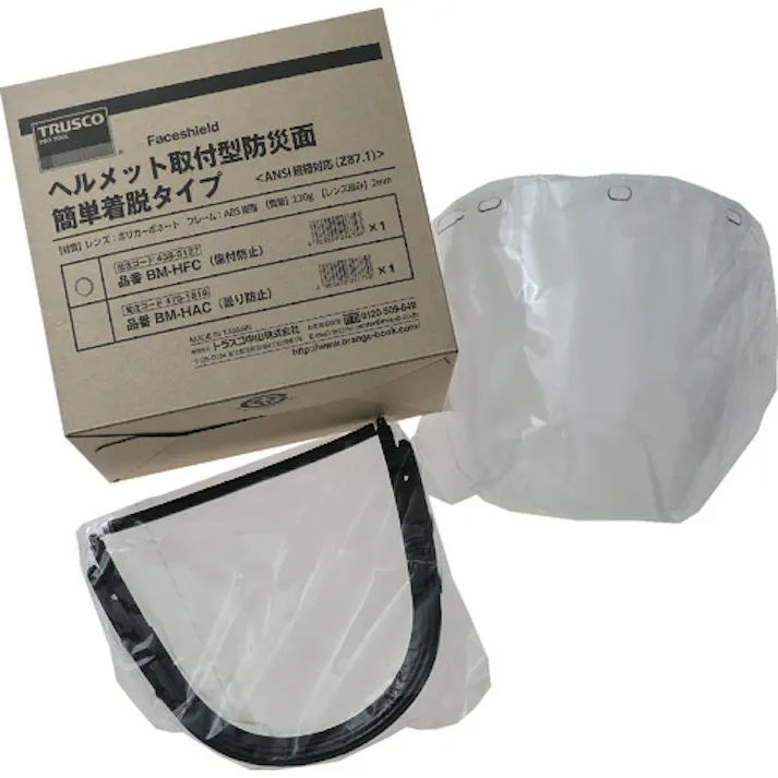 【CAINZ-DASH】トラスコ中山 ヘルメット取付型防災面 簡単着脱タイプ BM-HFC【別送品】