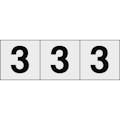 【CAINZ-DASH】トラスコ中山 数字ステッカー　３０×３０　「３」　透明地／黒文字　３枚入 TSN-30-3-TM【別送品】