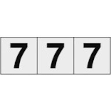 【CAINZ-DASH】トラスコ中山 数字ステッカー　３０×３０　「７」　透明地／黒文字　３枚入 TSN-30-7-TM【別送品】