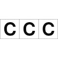 【CAINZ-DASH】トラスコ中山 アルファベットステッカー　３０×３０　「Ｃ」　白地／黒文字　３枚入 TSN-30-C【別送品】