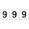 【CAINZ-DASH】トラスコ中山 数字ステッカー 50×50 「9」 白地/黒文字 3枚入 TSN-50-9【別送品】