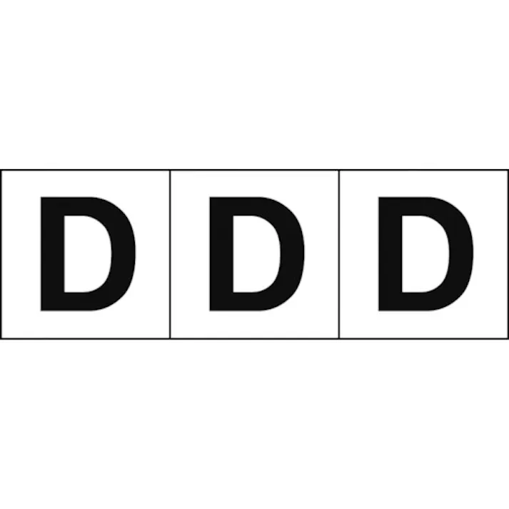 【CAINZ-DASH】トラスコ中山 アルファベットステッカー 50×50 「D」 白地/黒文字 3枚入 TSN-50-D【別送品】
