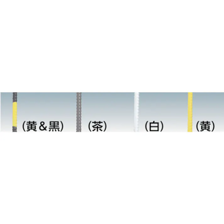 【CAINZ-DASH】トラスコ中山 カラー異形ロープ止め丸型 TRM-1390I【別送品】