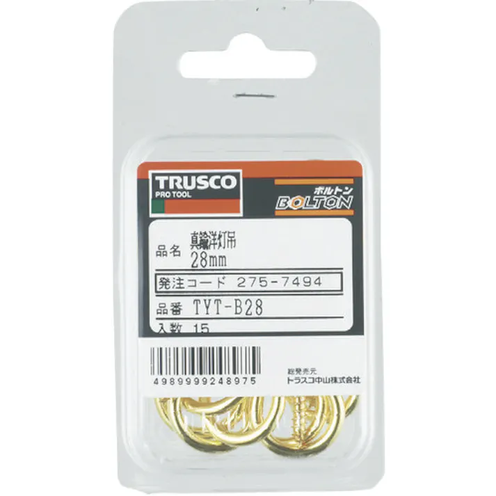 【CAINZ-DASH】トラスコ中山 洋灯吊金具13mm 50本入 TYT-B13【別送品】