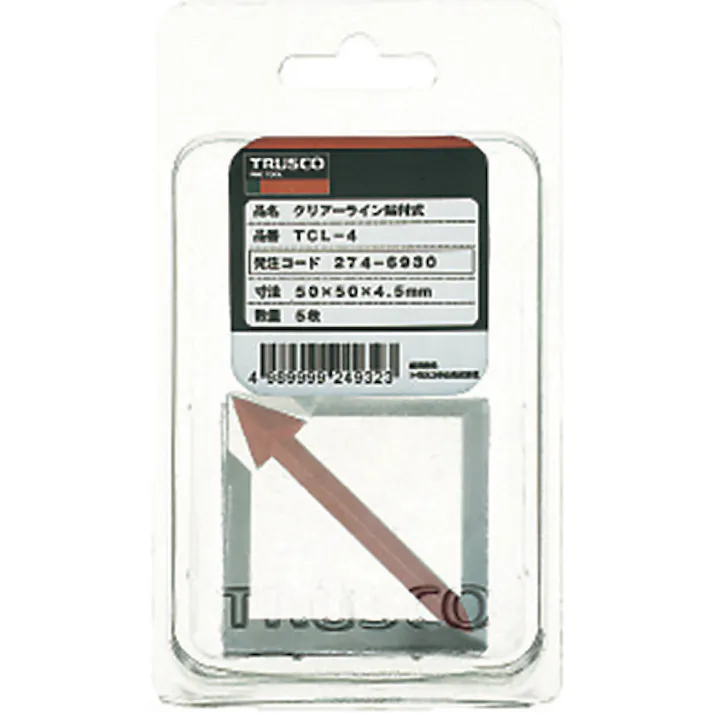 【CAINZ-DASH】トラスコ中山 クリアーライン 貼付式 5枚入 TCL-1【別送品】