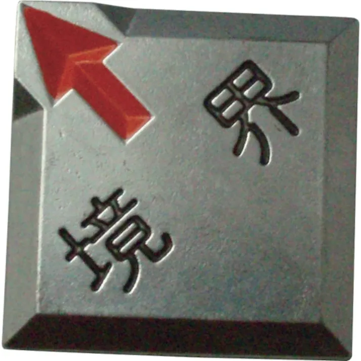 【CAINZ-DASH】トラスコ中山 クリアーライン 貼付式 5枚入 TCL-7-1【別送品】