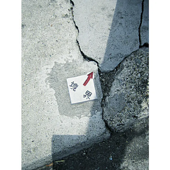 【CAINZ-DASH】トラスコ中山 クリアーライン 貼付式 5枚入 TCL-8【別送品】