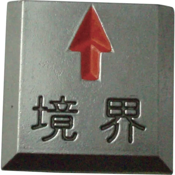 【CAINZ-DASH】トラスコ中山 クリアーライン 貼付式 5枚入 TCL-8-1【別送品】