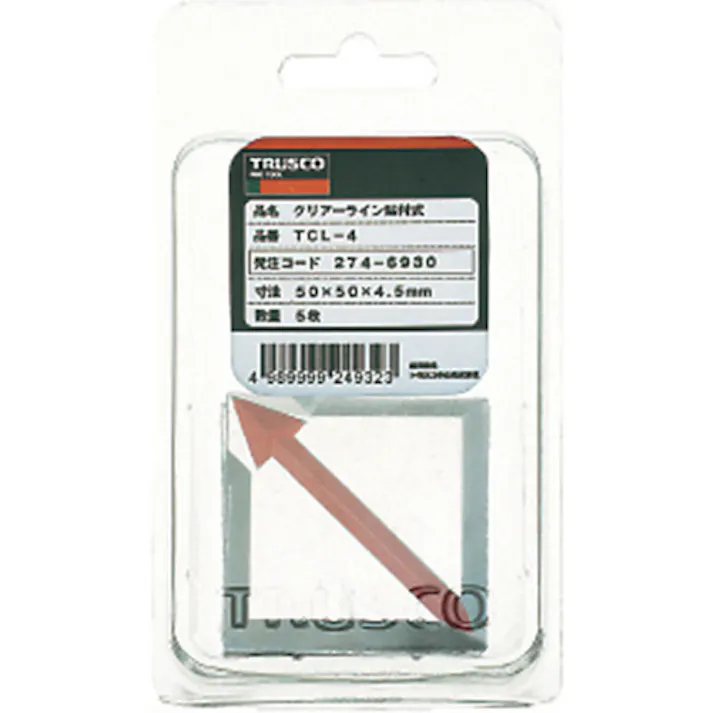 【CAINZ-DASH】トラスコ中山 クリアーライン 貼付式 5枚入 TCL-10【別送品】