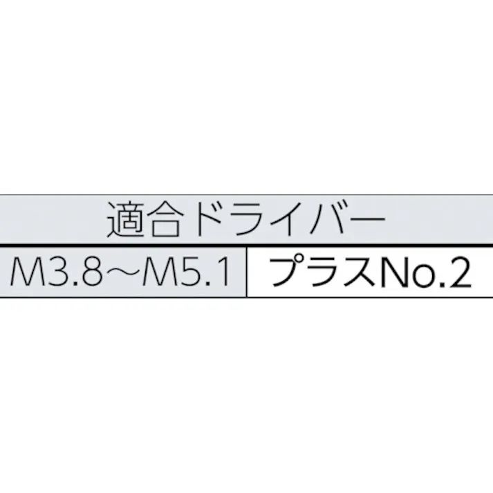 【CAINZ-DASH】トラスコ中山 コーススレッドスクリュー ラッパ頭 ステンレス M3.8X32 65本入 全ネジ TKS-S32R【別送品】