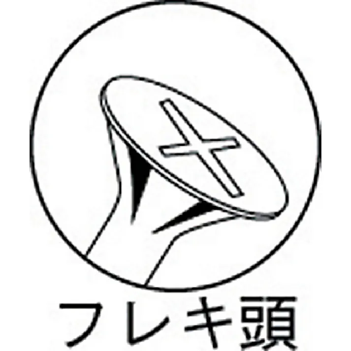 【CAINZ-DASH】トラスコ中山 コーススレッドスクリュー フレキ頭 ユニクロ M4.2X75 45本入 半ネジ TKS-75FR【別送品】