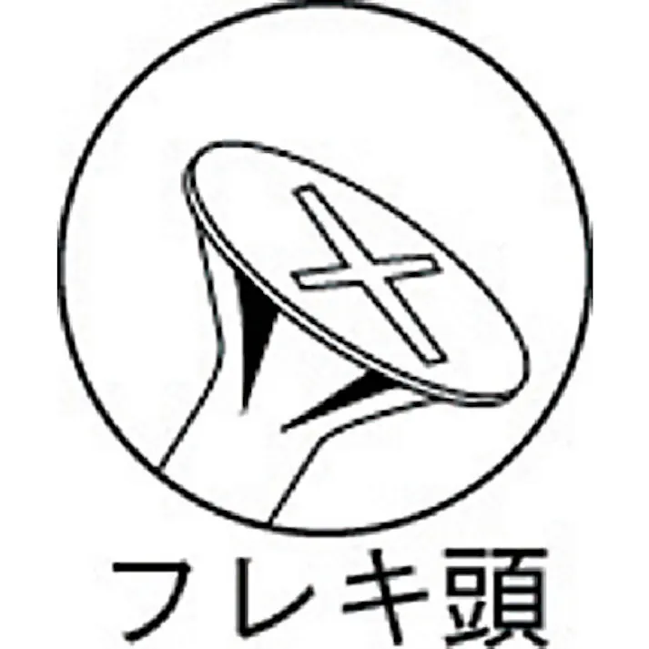 【CAINZ-DASH】トラスコ中山 コーススレッドスクリュー フレキ頭 ステンレス M3.8X38 55本入 全ネジ TKS-S38F【別送品】