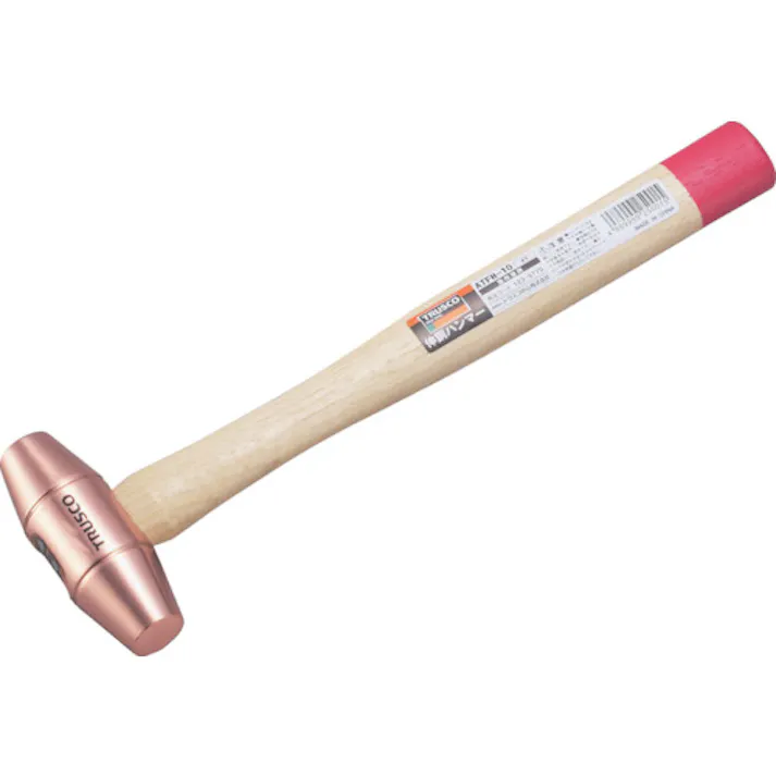 【CAINZ-DASH】トラスコ中山 伸銅ハンマー #3 ATFH-30【別送品】