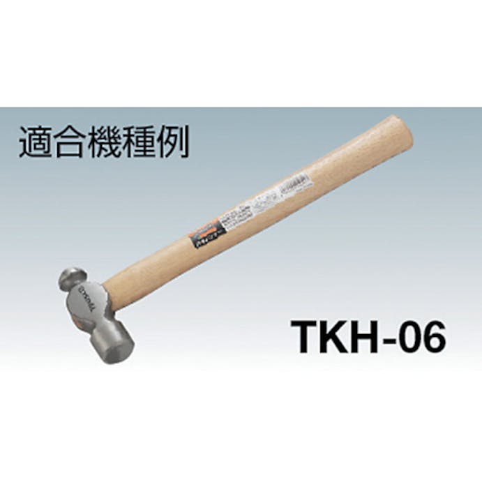 【CAINZ-DASH】トラスコ中山 片手ハンマー　ＴＫＨ－０５用木柄　楔付 TKH-05K【別送品】