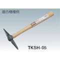【CAINZ-DASH】トラスコ中山 カストリハンマー　ＴＫＳＨ－０５用木柄　楔付 TKSH-05K【別送品】