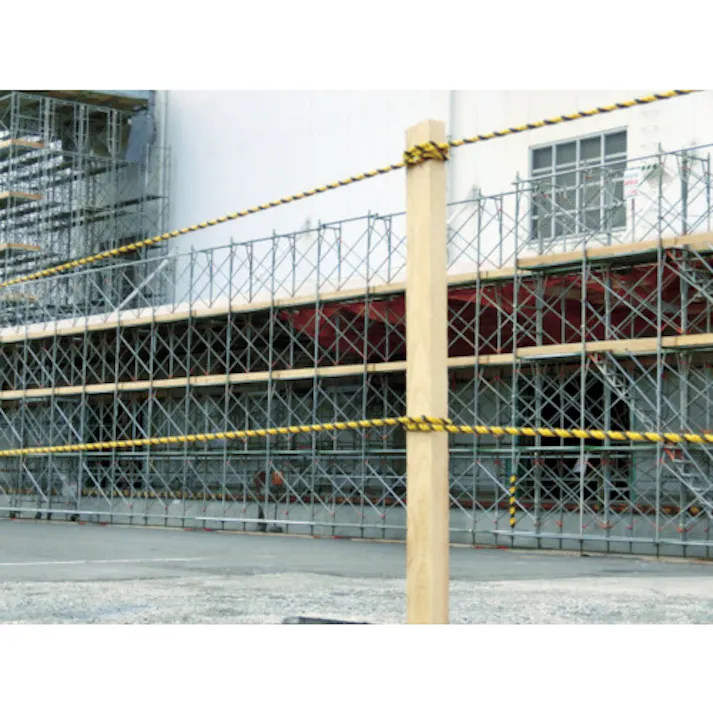 【CAINZ-DASH】トラスコ中山 標識ロープ 3つ打 7.5mm×10m R-910T【別送品】