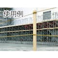 【CAINZ-DASH】トラスコ中山 標識ロープ　３つ打　１０．０ｍｍ×２０ｍ R-1220T【別送品】