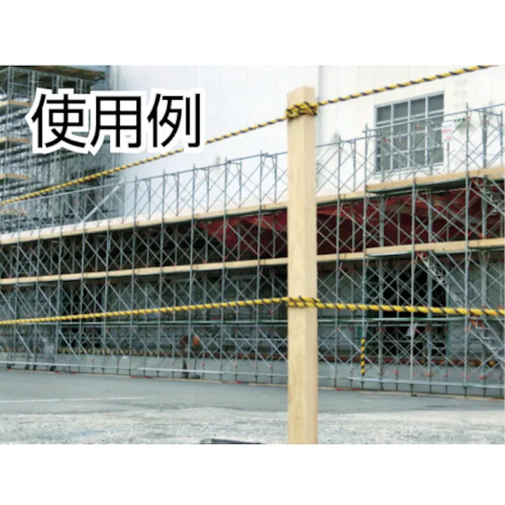 【CAINZ-DASH】トラスコ中山 標識ロープ 3つ打 10.0mm×30m R-1230T【別送品】