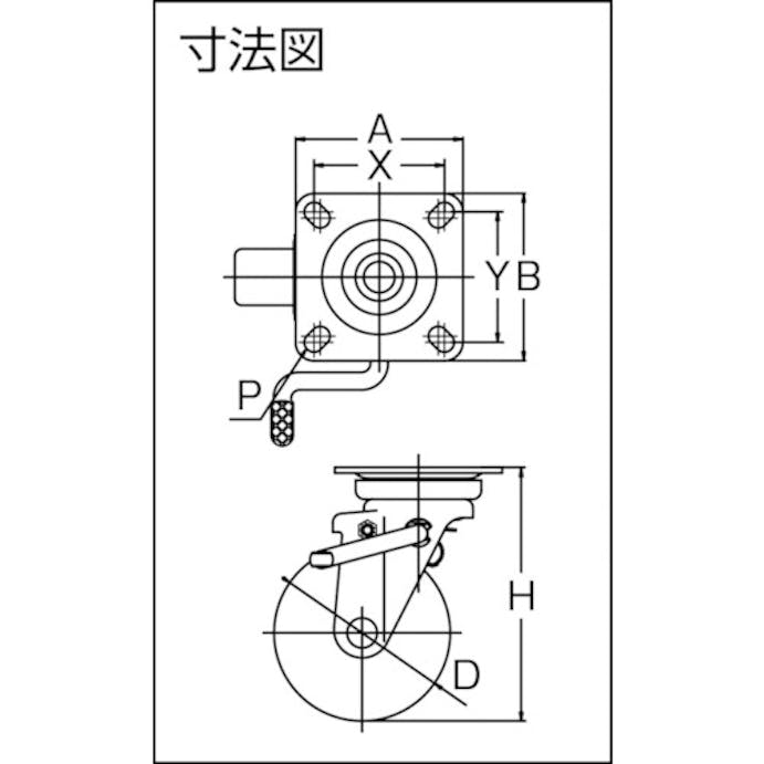 【CAINZ-DASH】トラスコ中山 耐寒性ウレタンキャスター　自在ダブルストッパー付　Φ１３０ TYPUJB-130A【別送品】