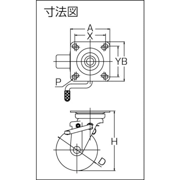 【CAINZ-DASH】トラスコ中山 耐油性ゴムキャスター　自在ダブルスットパー付　Φ１５０ TYOJB-150A【別送品】